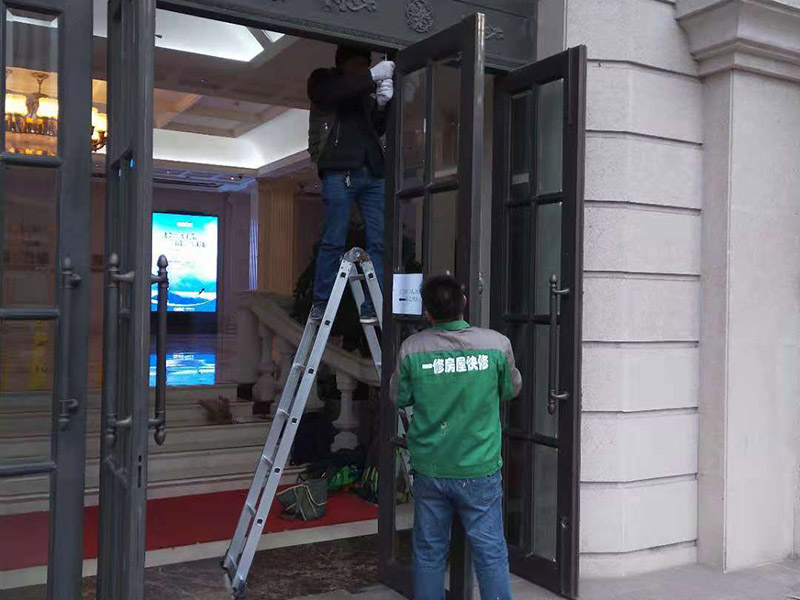 周口維修公司,門窗維修安裝,淮陽區維修公司,淮陽區門窗維修,淮陽區門窗安裝